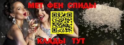не бодяженный Волгодонск