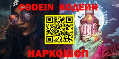 мяу мяу мука Берёзовский