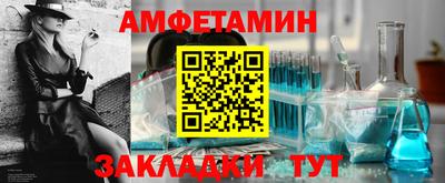 не бодяженный Волгодонск