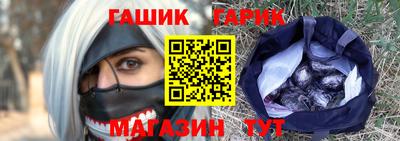 скорость mdpv Беслан