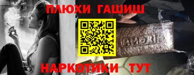 мяу мяу мука Берёзовский