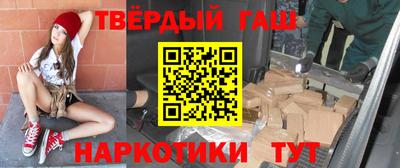 скорость mdpv Беслан