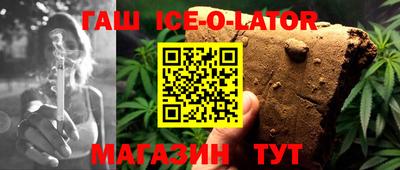 меф VHQ Волжский