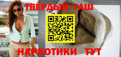 не бодяженный Волгодонск