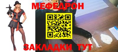 не бодяженный Волгодонск
