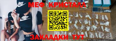 мяу мяу мука Берёзовский