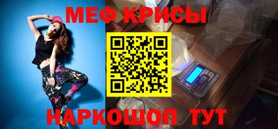 не бодяженный Волгодонск