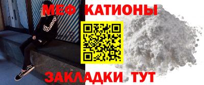 не бодяженный Волгодонск