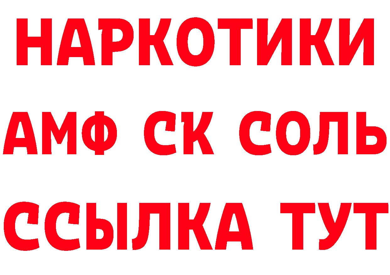 A PVP СК КРИС как войти это гидра Чебоксары