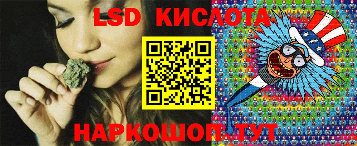 Наркотические марки 1500мкг  наркота  Чебоксары 